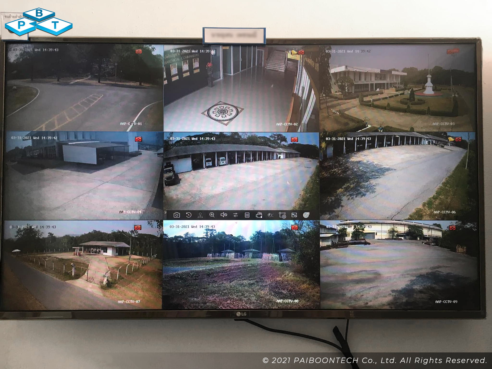 CCTV 5 CCTV 04