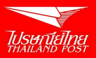 thailand-post