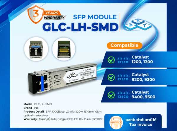 GLC-LH-SMD_PBT