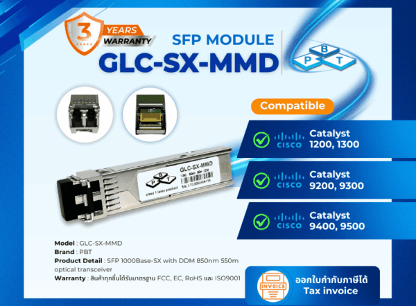 GLC-SX-MMD_PBT