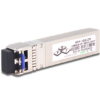 SFP-10G-ZR 5 SFP-10G-ZR - Image 3