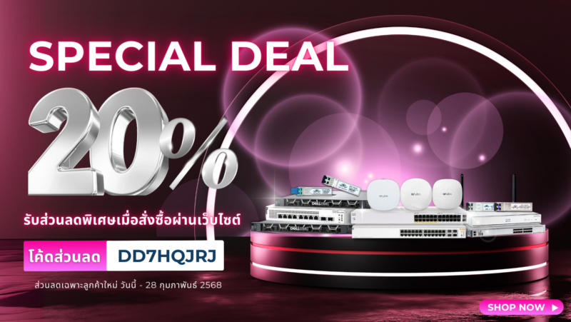ð Special Deal āđāļāļ·āļāļāđāļŦāđāļāļāļ§āļēāļĄāļĢāļąāļ ð 1 special deal āđāļāļ·āļāļāļāļļāļĄāļ āļēāļāļąāļāļāđ