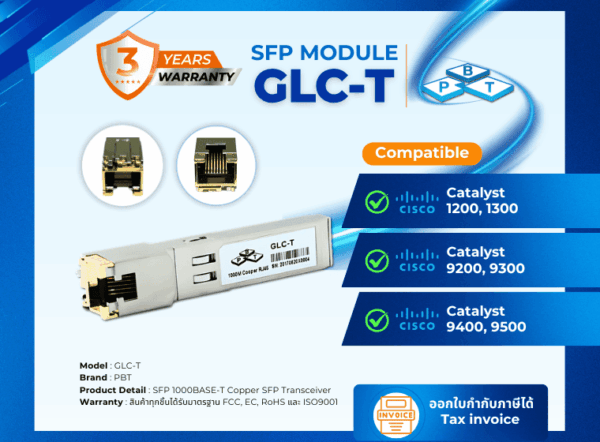 GLC-T_PBT