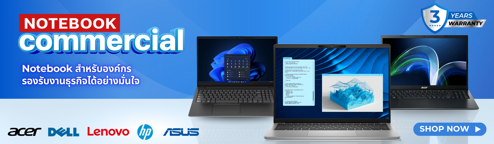 ImageToStl.com coverรองNotebook04