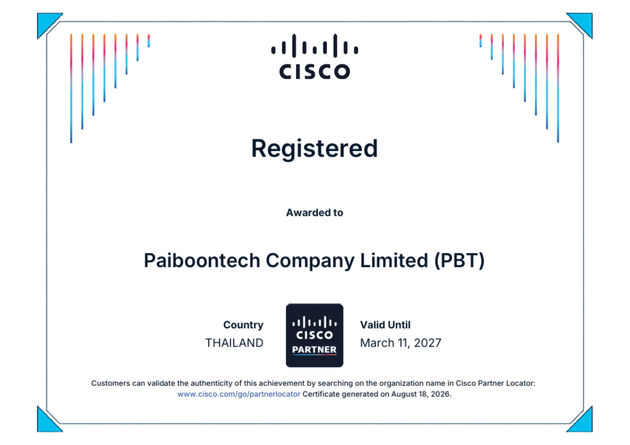 ImageToStl.com เว็บ