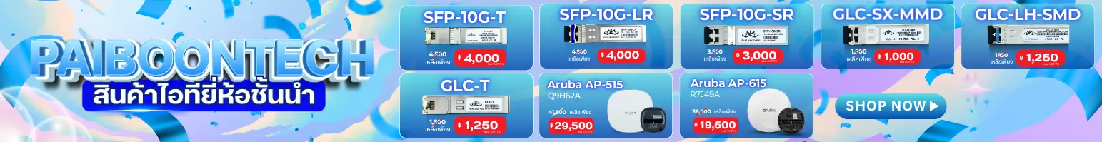 ImageToStl.com_banner+web+แบบยาว